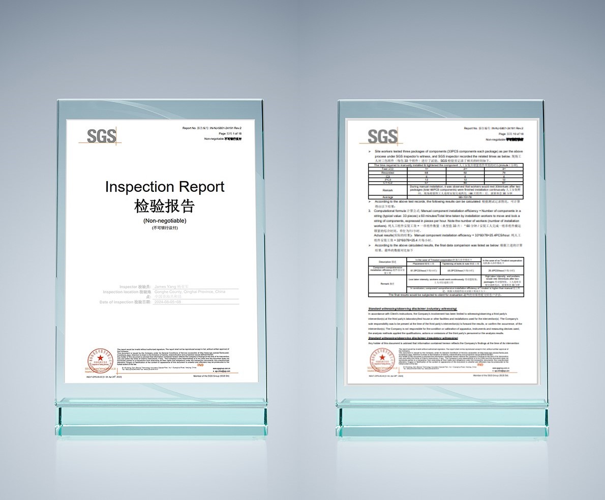 Trinabot's module installation robot has been certified by the authoritative organization SGS