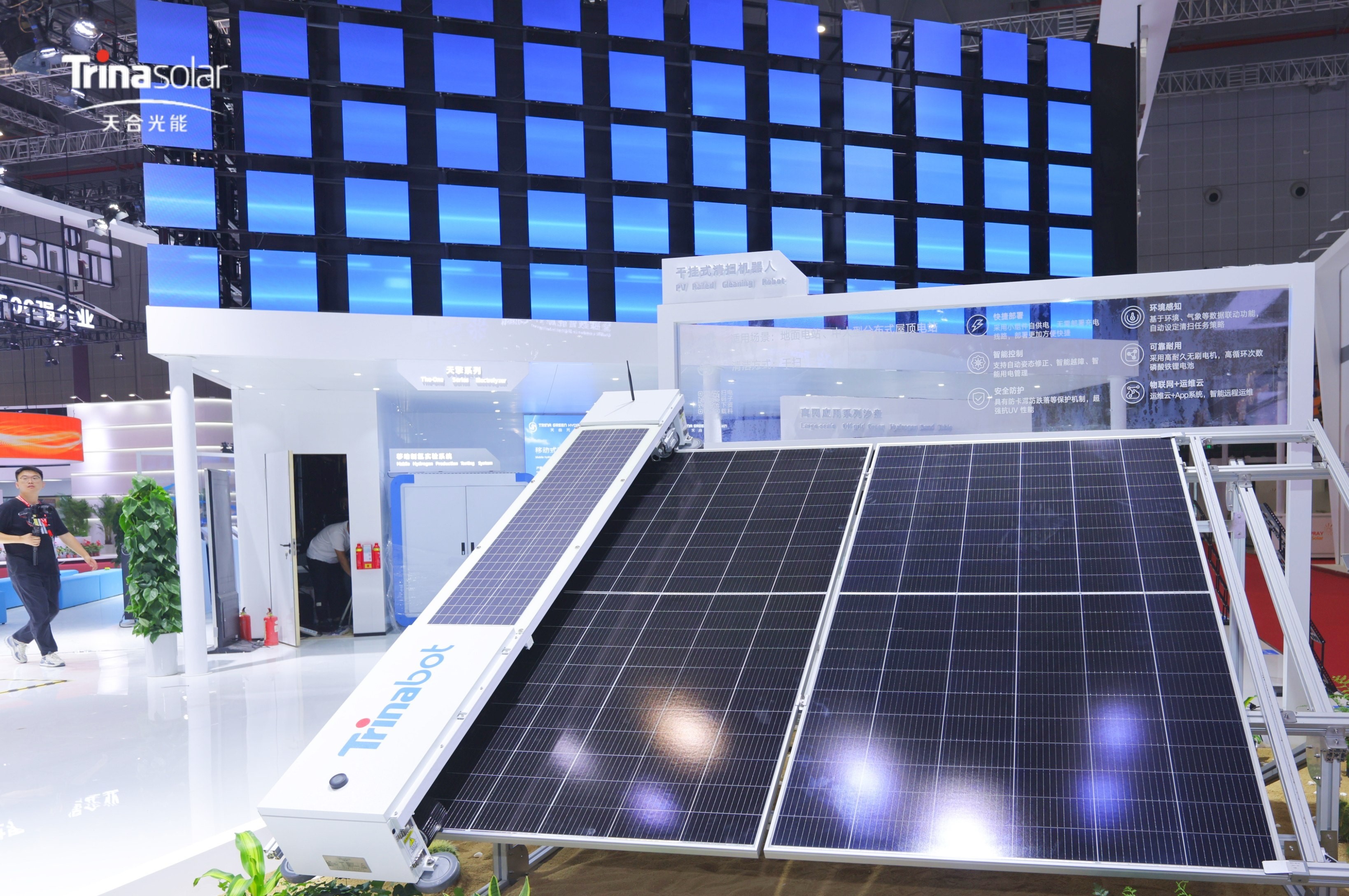 SNEC Highlights | Exploring the New Era of Automation in Solar Plant Construction and O