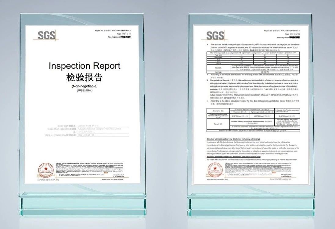 Trinabot's module installation robot has been certified by the authoritative organization SGS